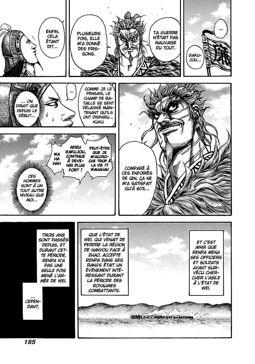 Read Kingdom FRANCAIS Manga Online