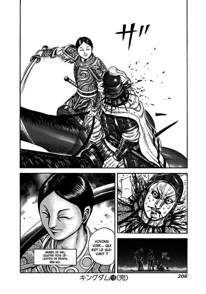 Read Kingdom FRANCAIS Manga Online