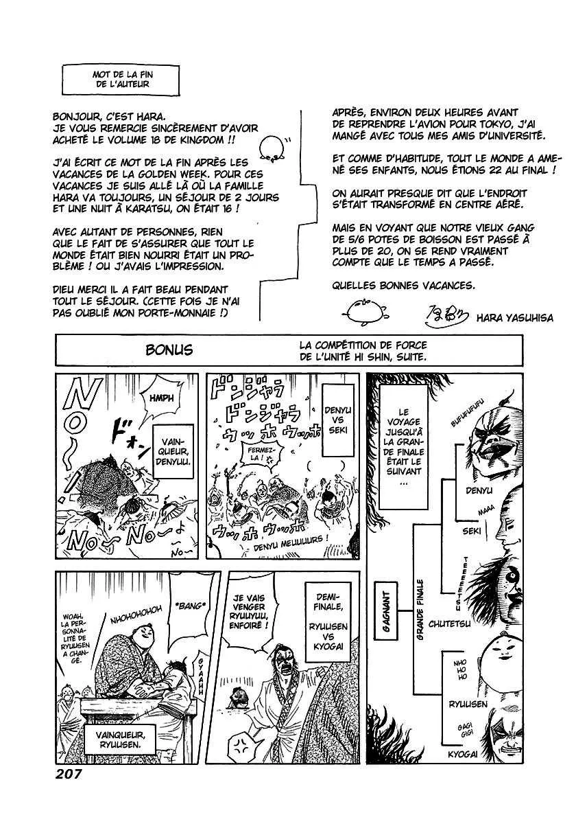 Read Kingdom FRANCAIS Manga Online