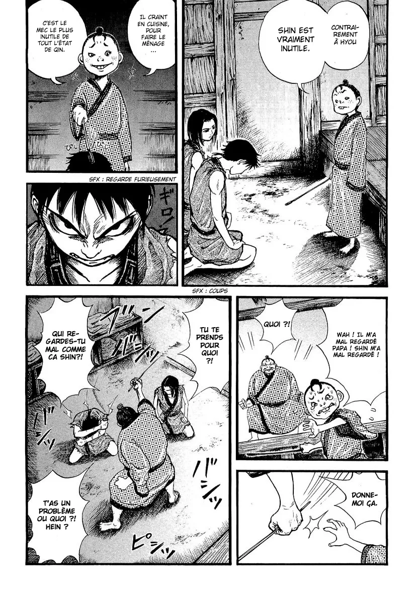 Read Kingdom FRANCAIS Manga Online