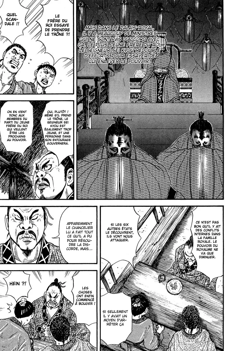 Read Kingdom FRANCAIS Manga Online