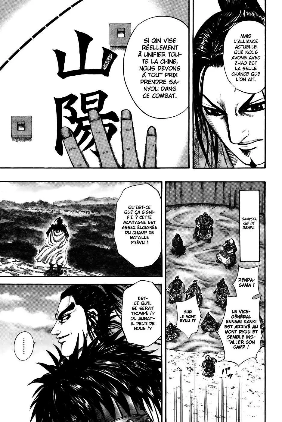 Read Kingdom FRANCAIS Manga Online