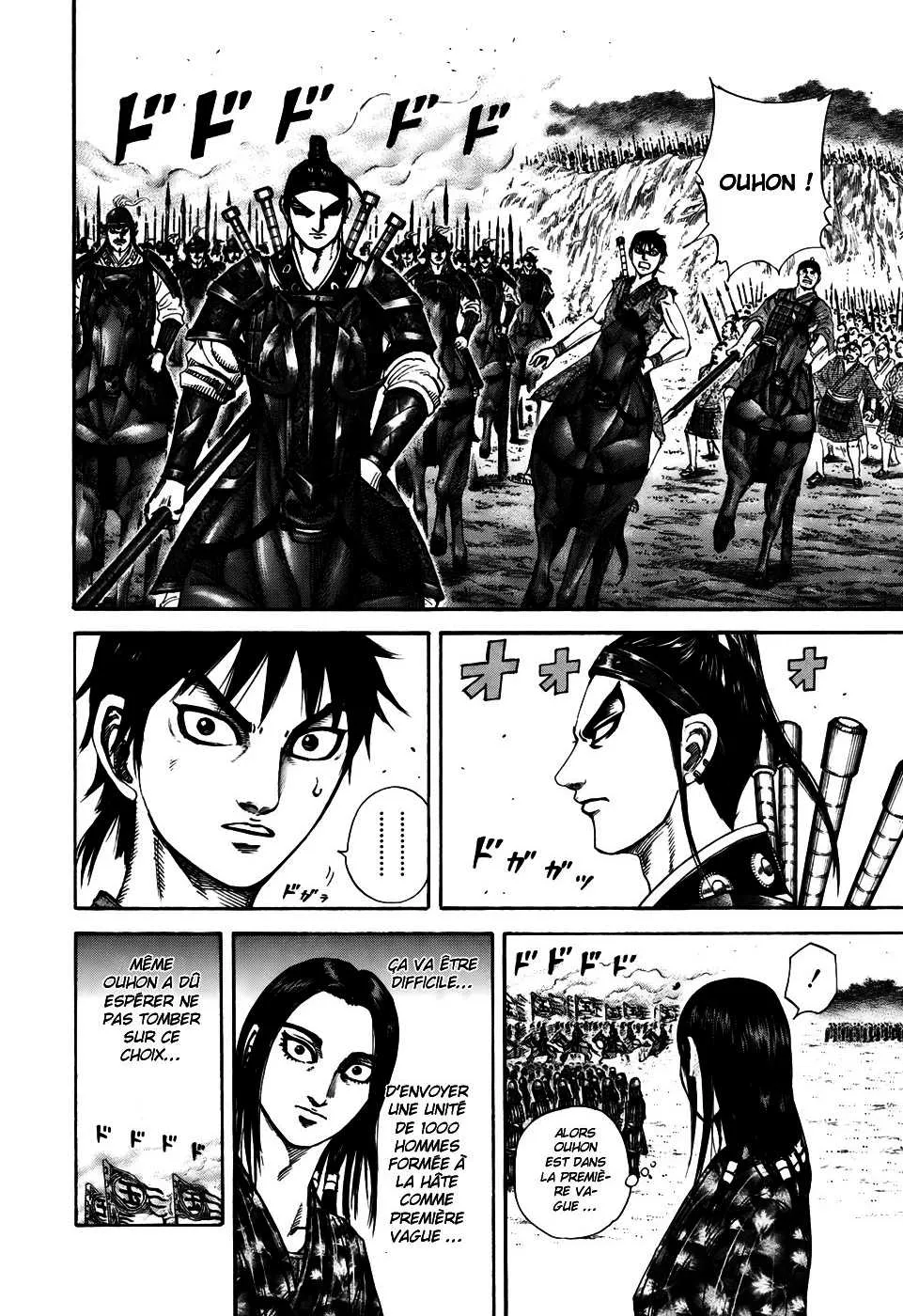 Read Kingdom FRANCAIS Manga Online