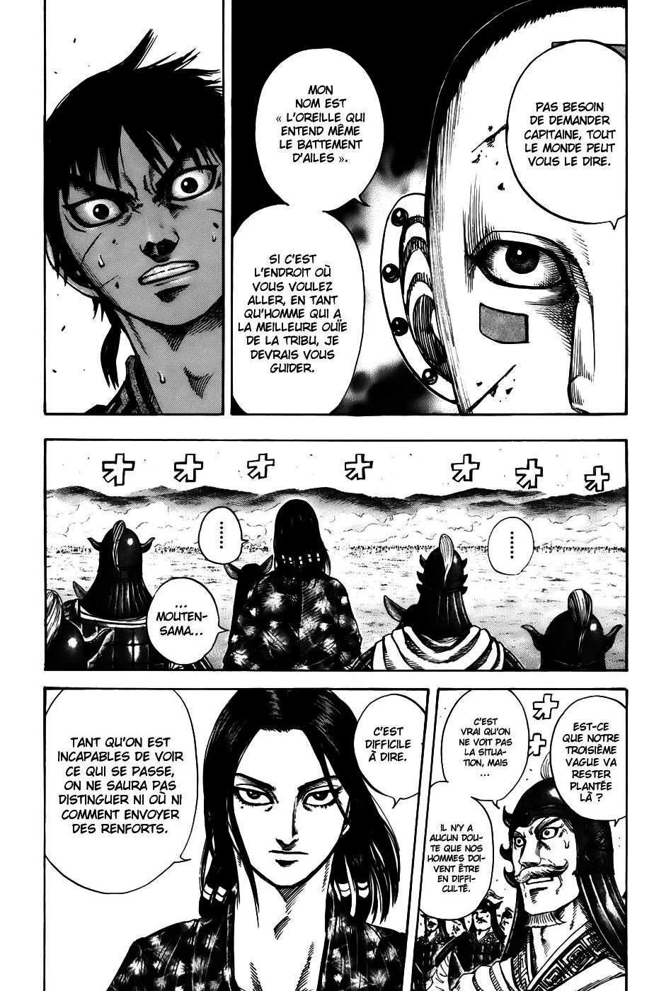 Read Kingdom FRANCAIS Manga Online