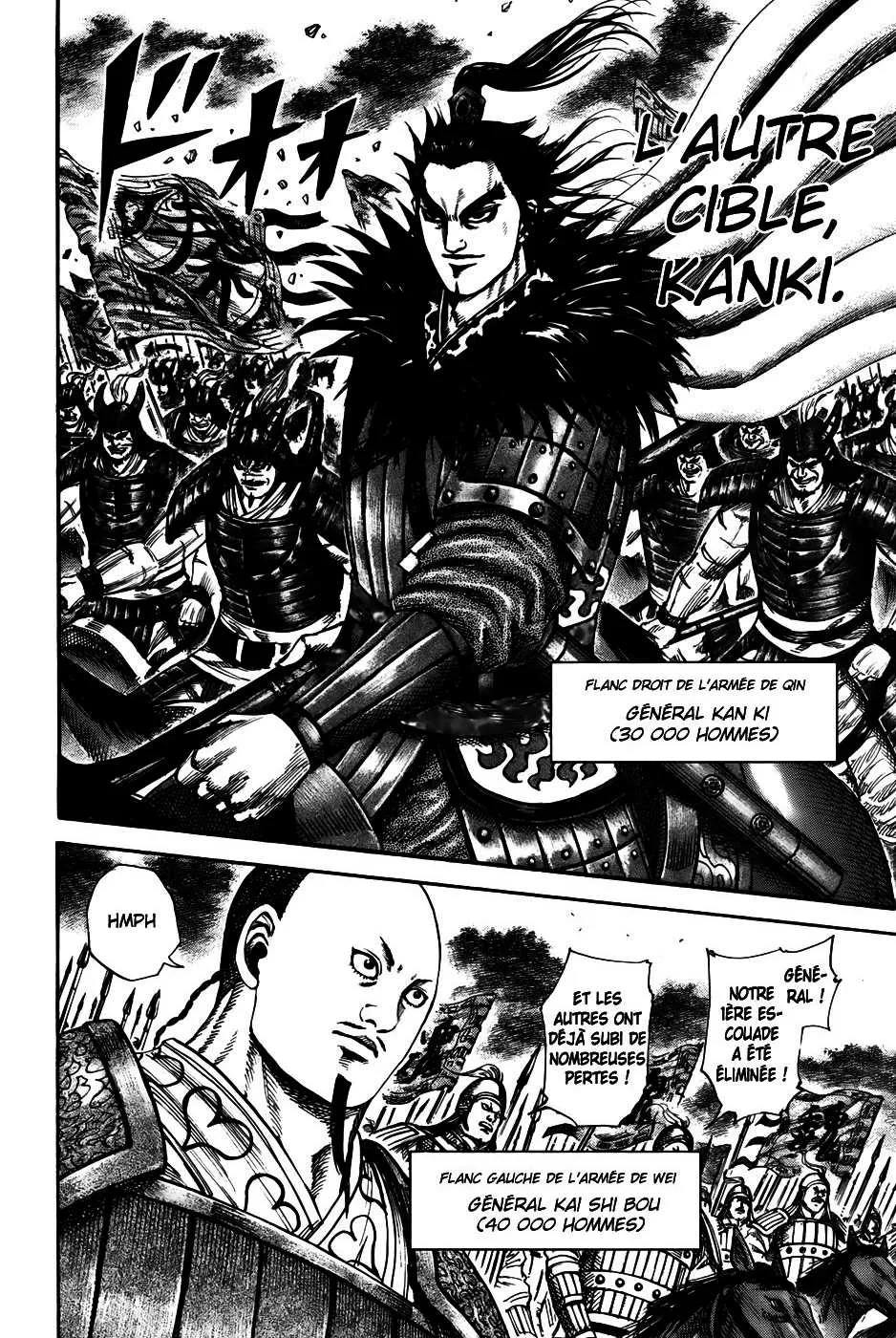 Read Kingdom FRANCAIS Manga Online