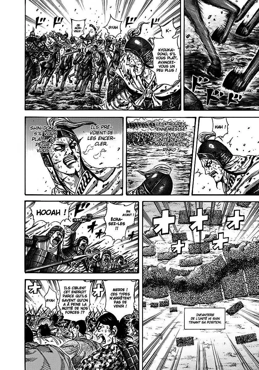 Read Kingdom FRANCAIS Manga Online