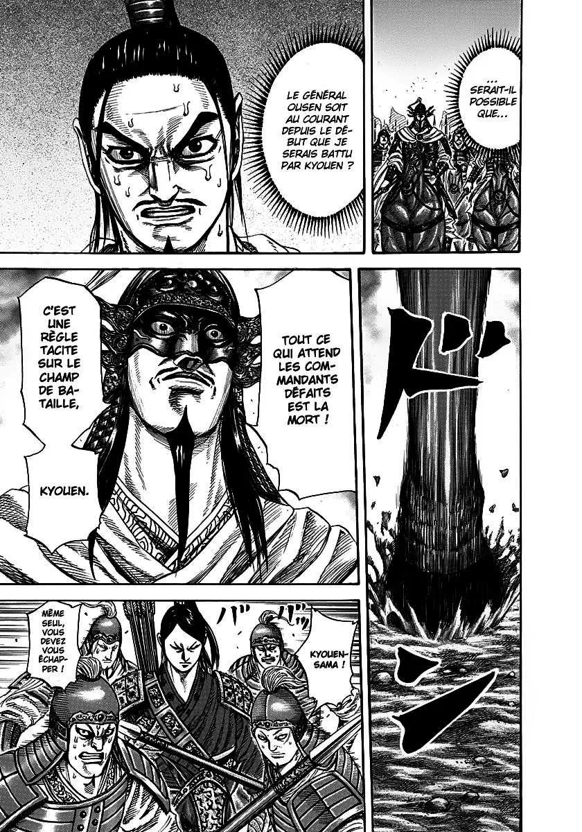 Read Kingdom FRANCAIS Manga Online