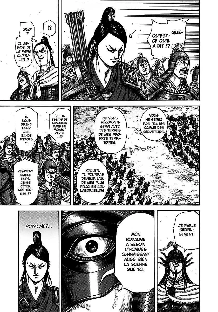 Read Kingdom FRANCAIS Manga Online