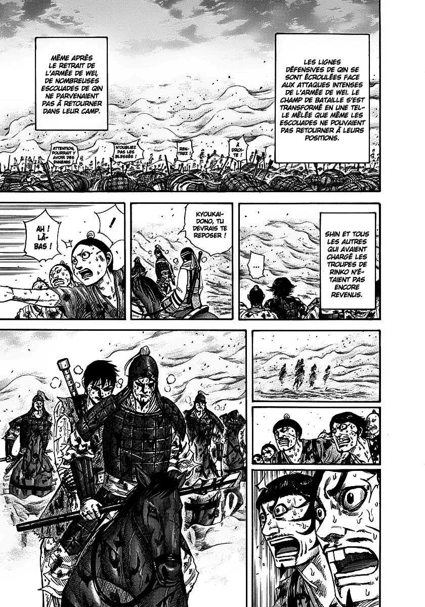 Read Kingdom FRANCAIS Manga Online