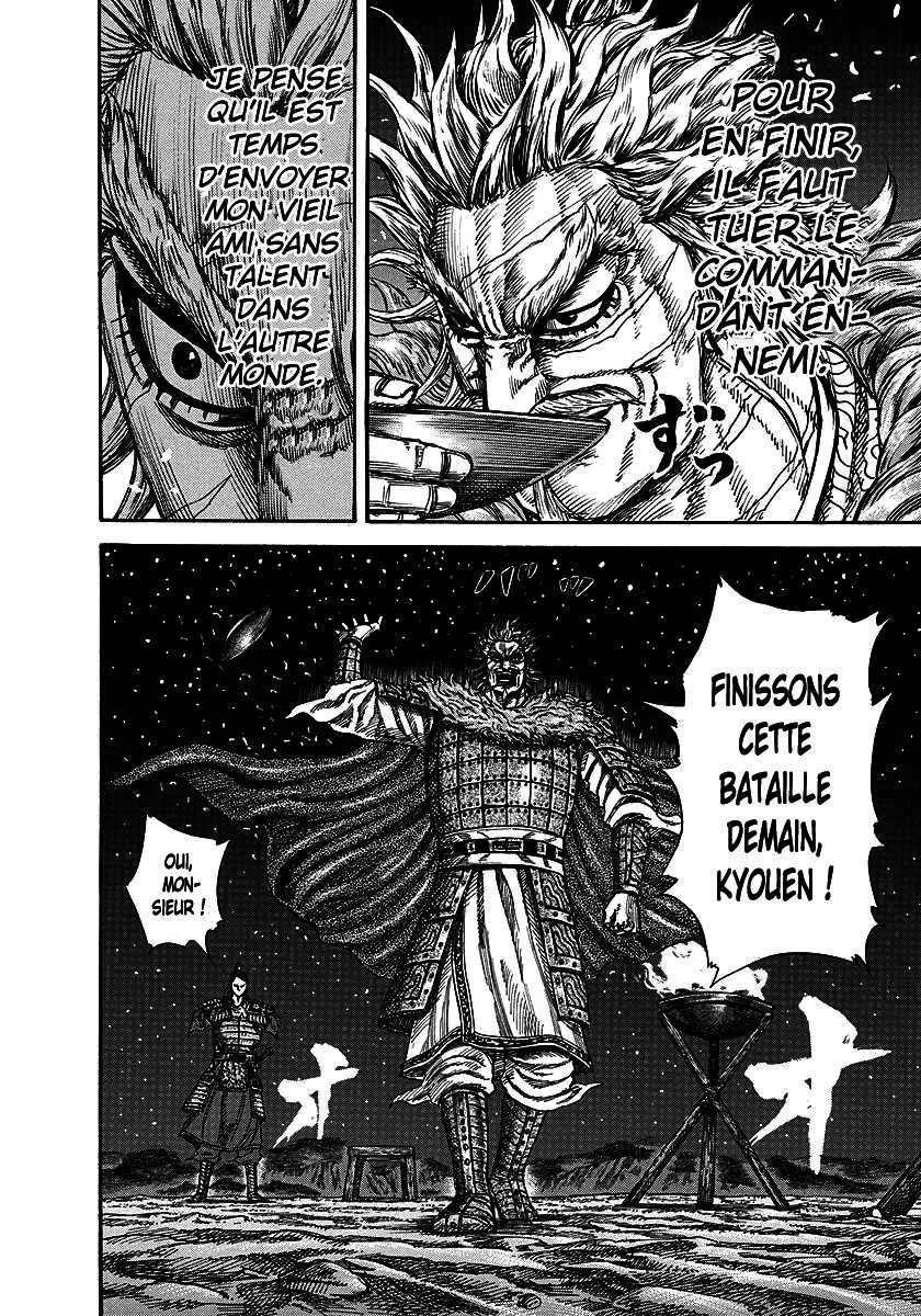 Read Kingdom FRANCAIS Manga Online