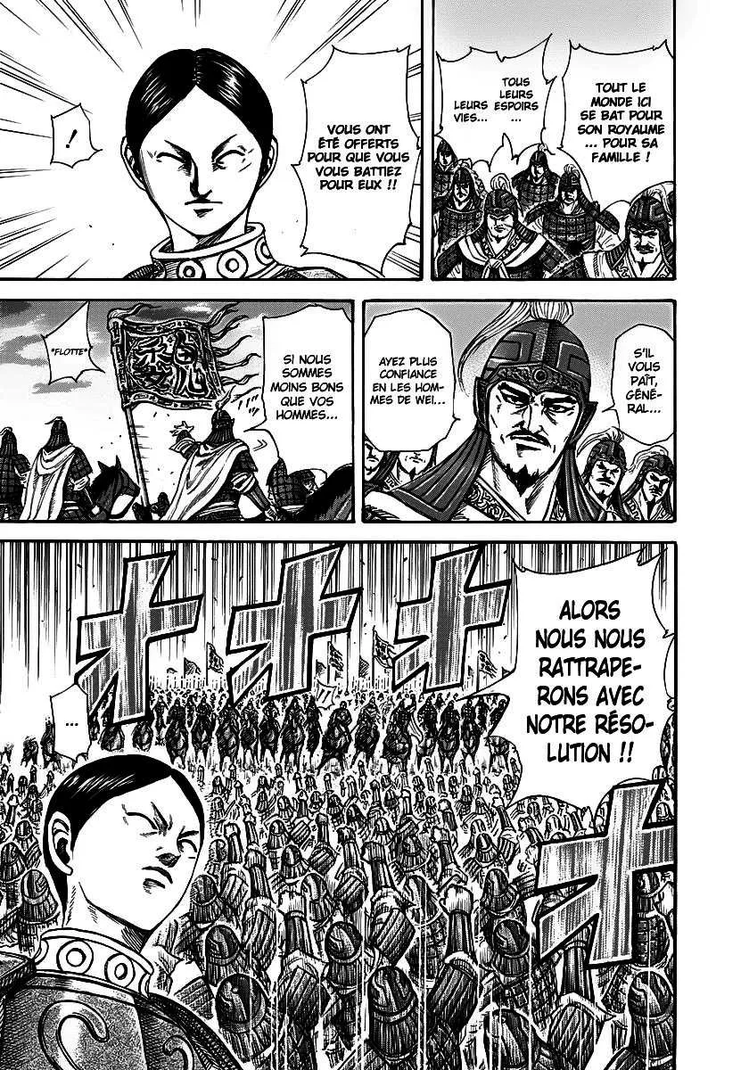 Read Kingdom FRANCAIS Manga Online