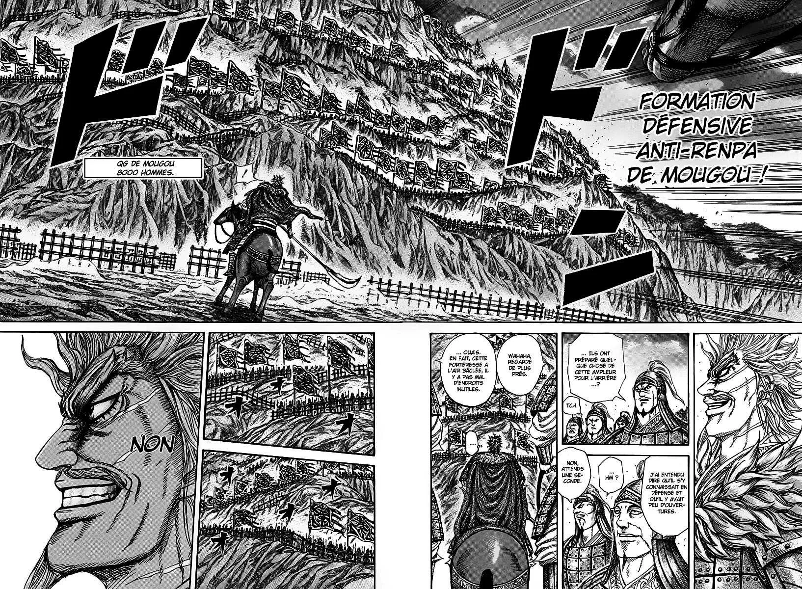 Read Kingdom FRANCAIS Manga Online