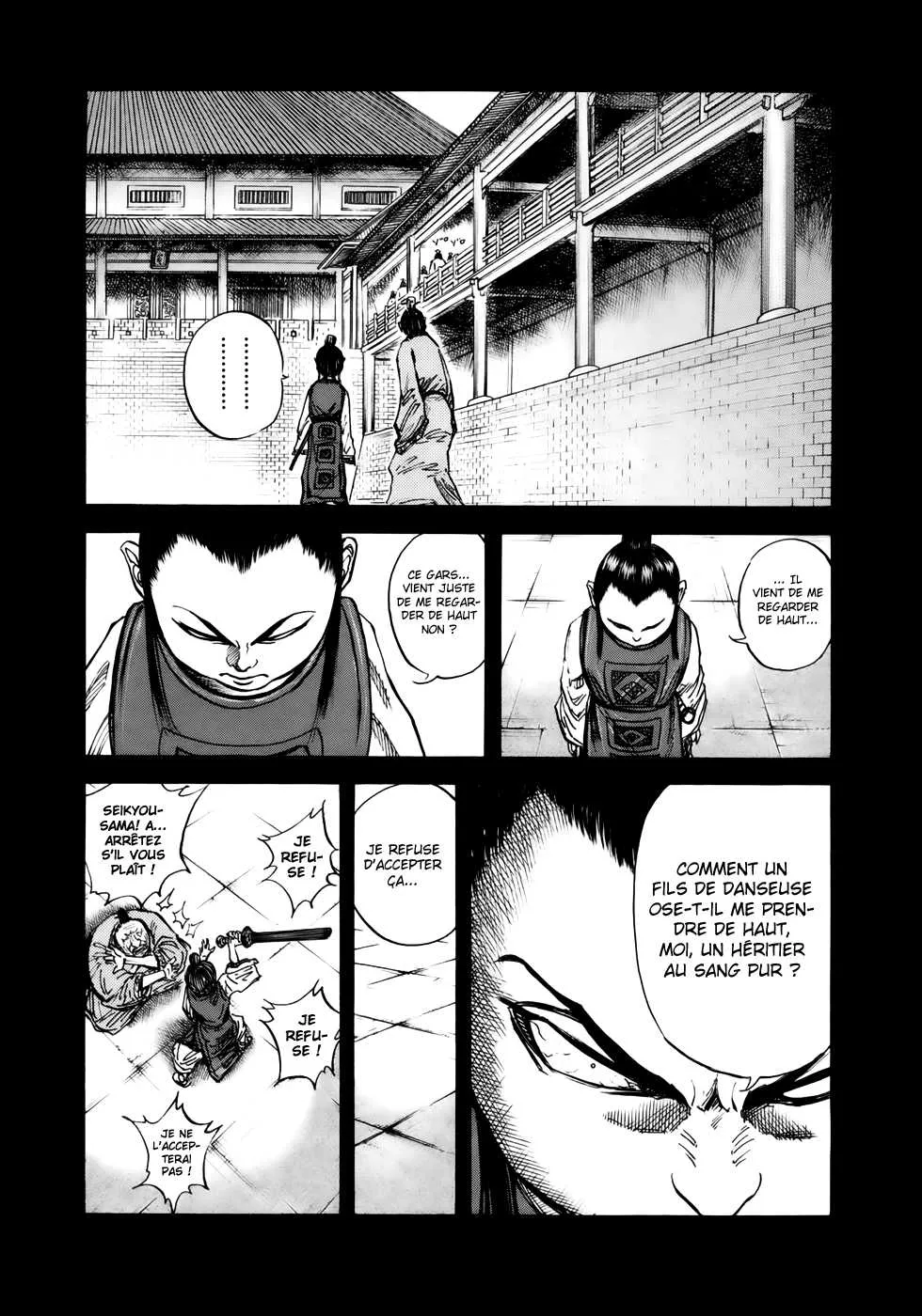 Read Kingdom FRANCAIS Manga Online