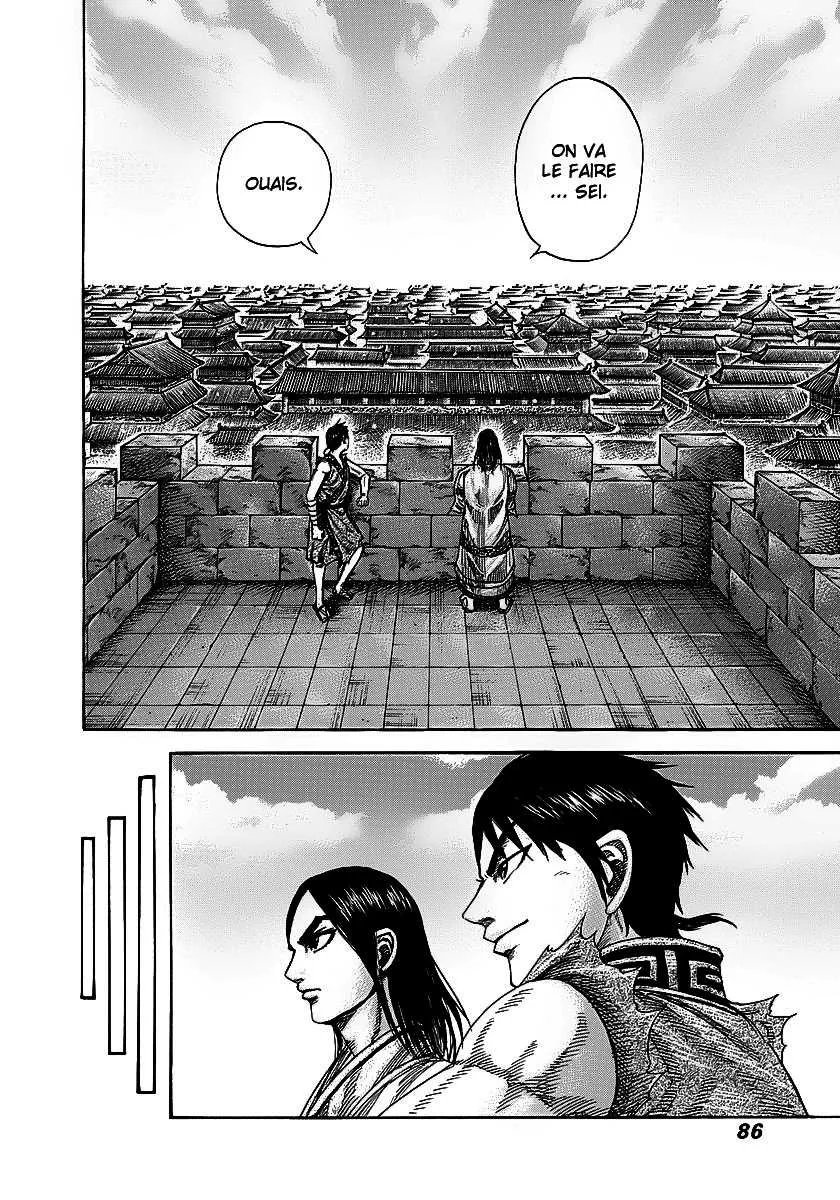 Read Kingdom FRANCAIS Manga Online