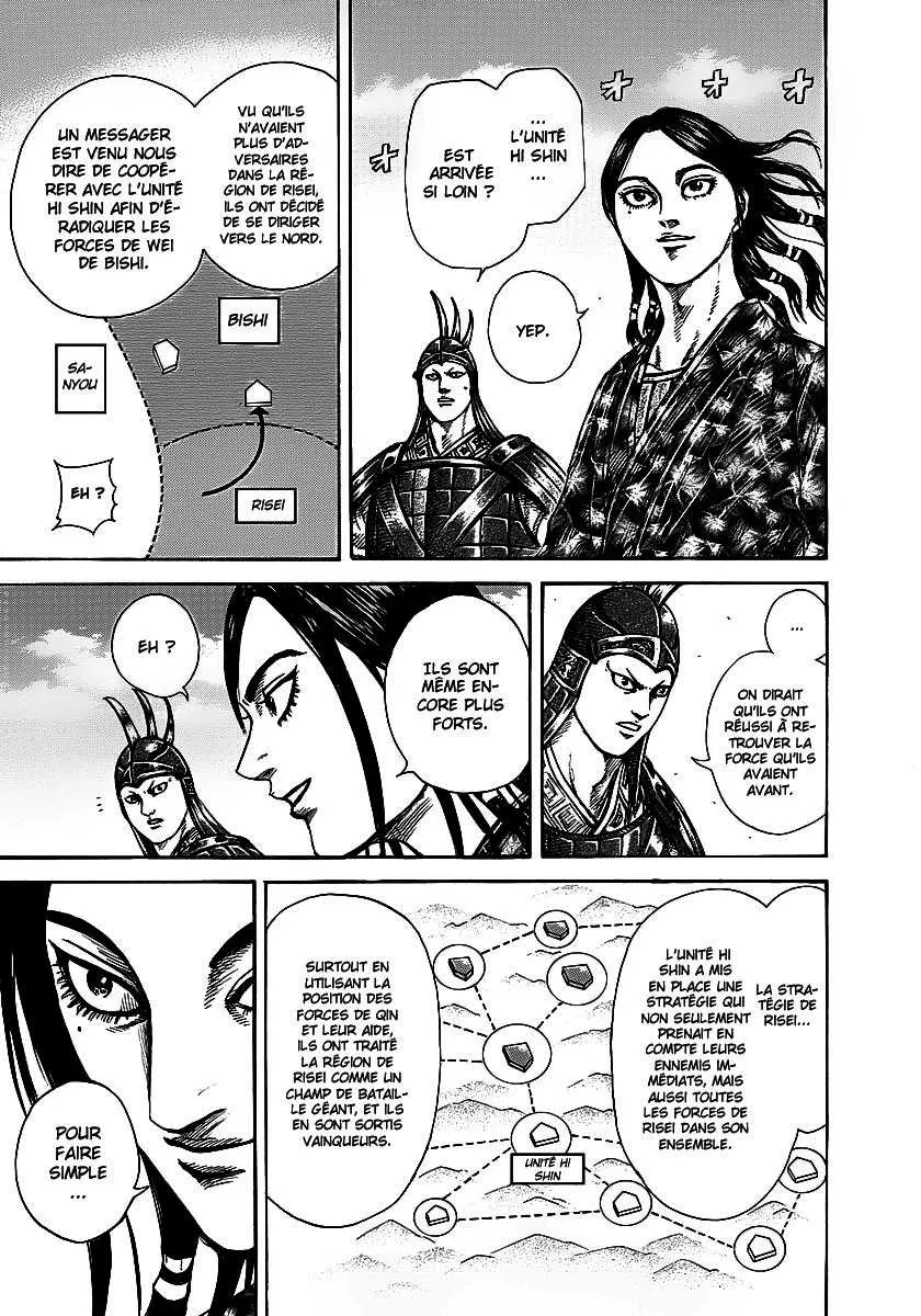 Read Kingdom FRANCAIS Manga Online