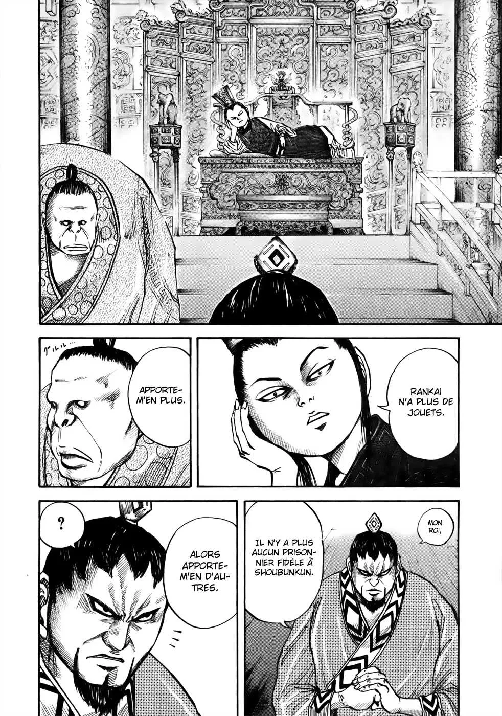 Read Kingdom FRANCAIS Manga Online