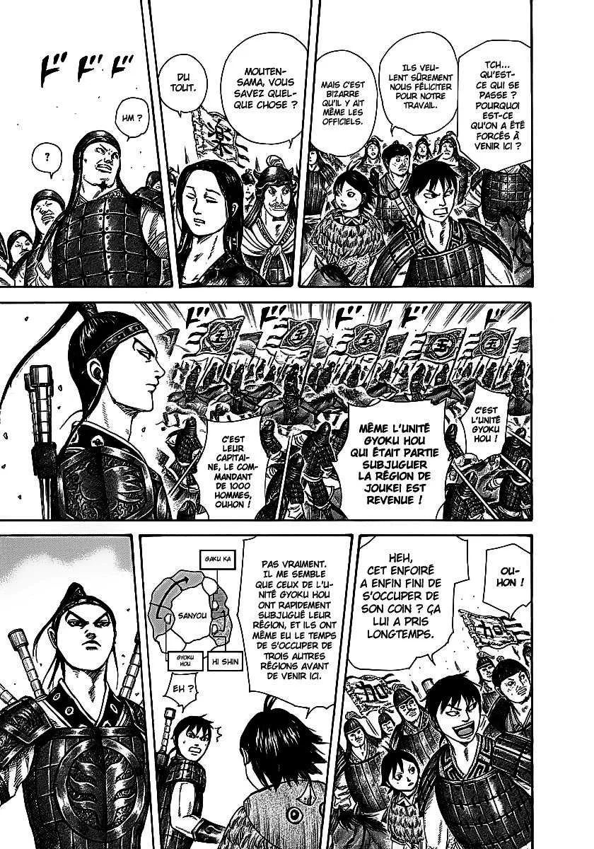 Read Kingdom FRANCAIS Manga Online