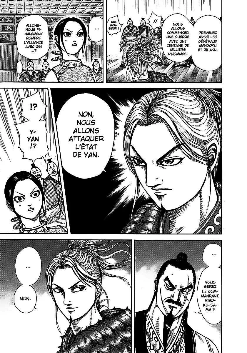 Read Kingdom FRANCAIS Manga Online