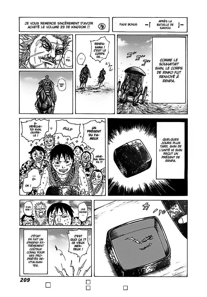 Read Kingdom FRANCAIS Manga Online