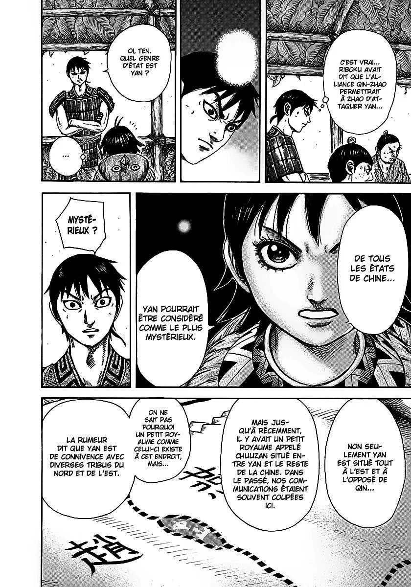 Read Kingdom FRANCAIS Manga Online