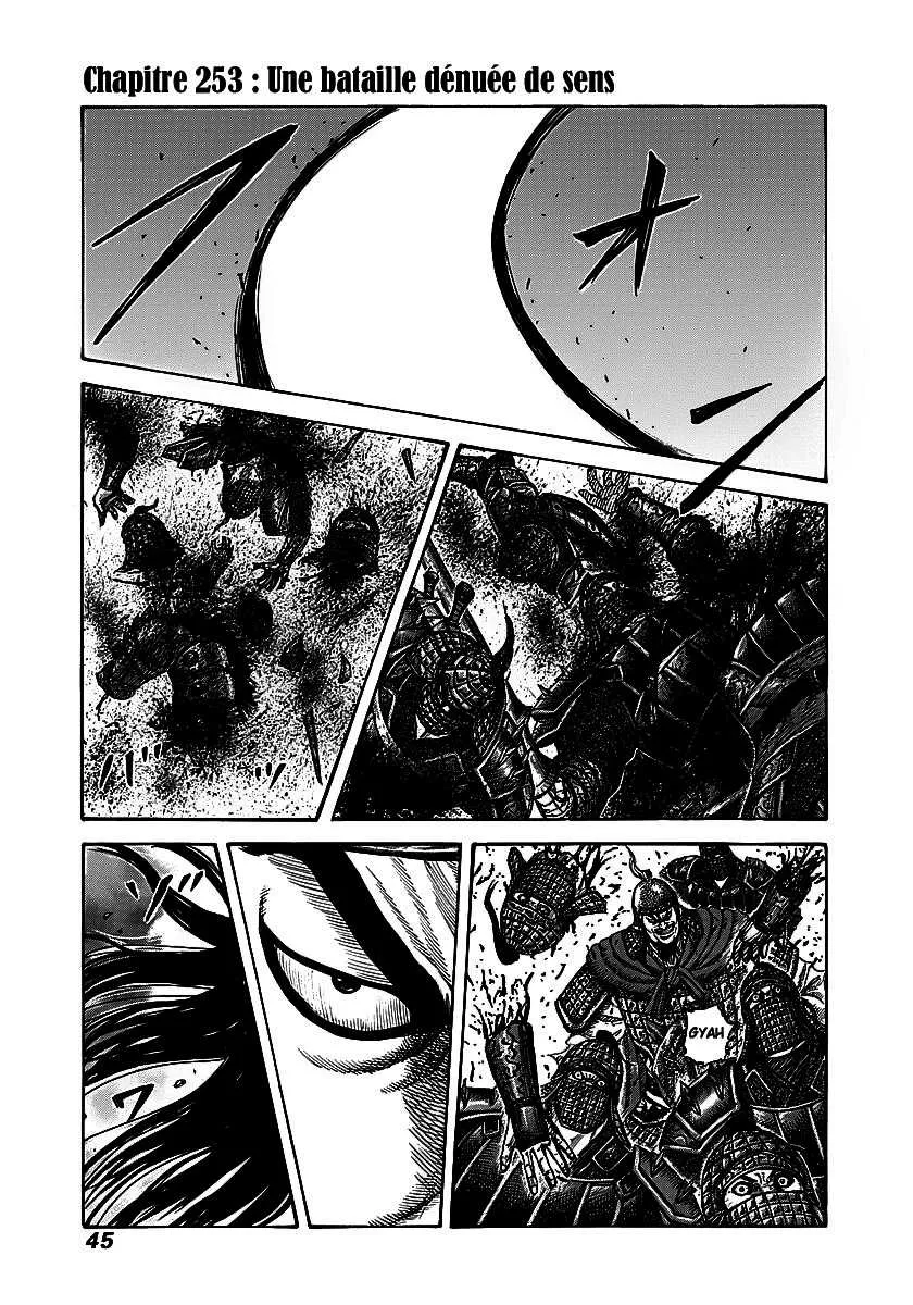 Read Kingdom FRANCAIS Manga Online