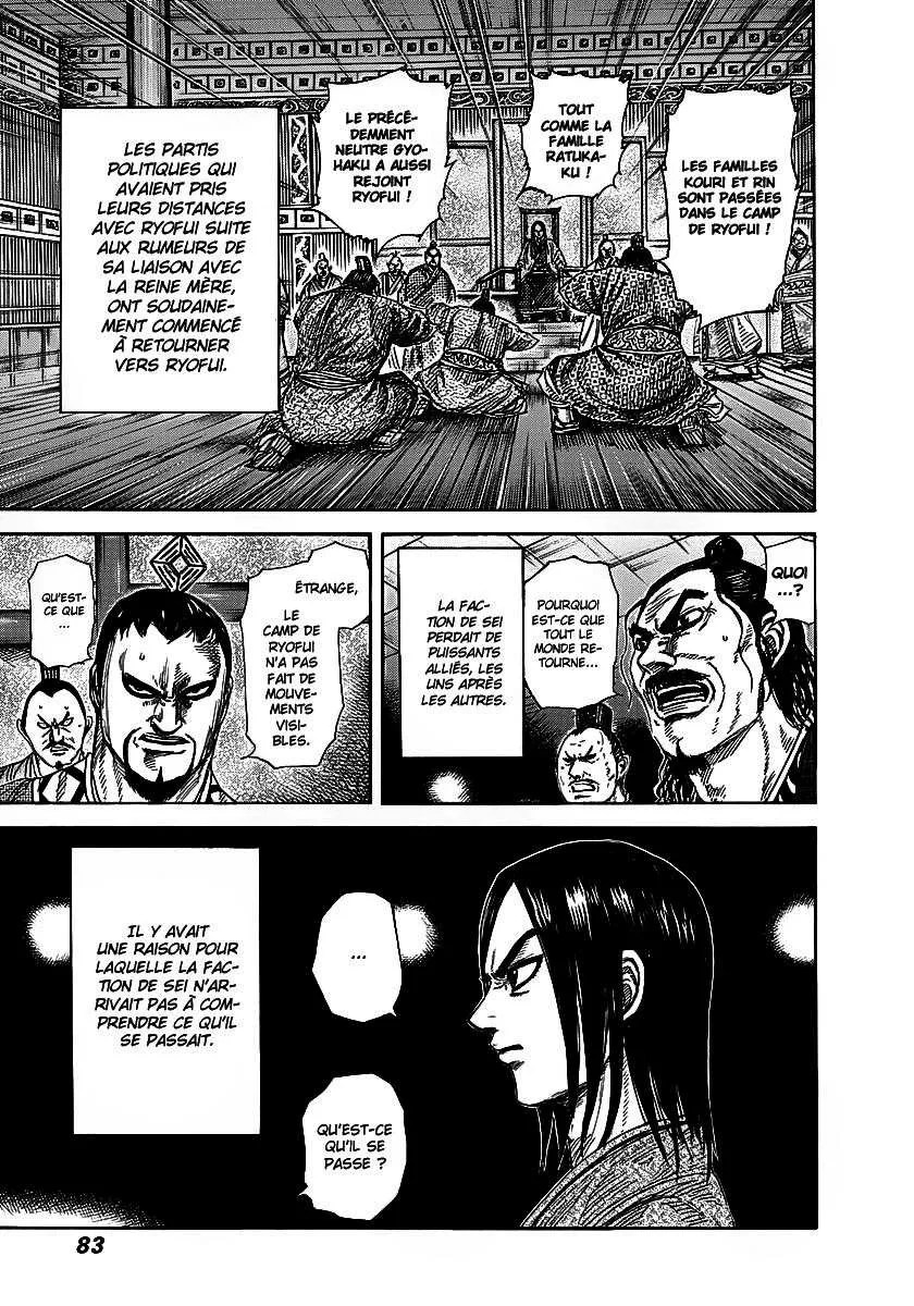 Read Kingdom FRANCAIS Manga Online