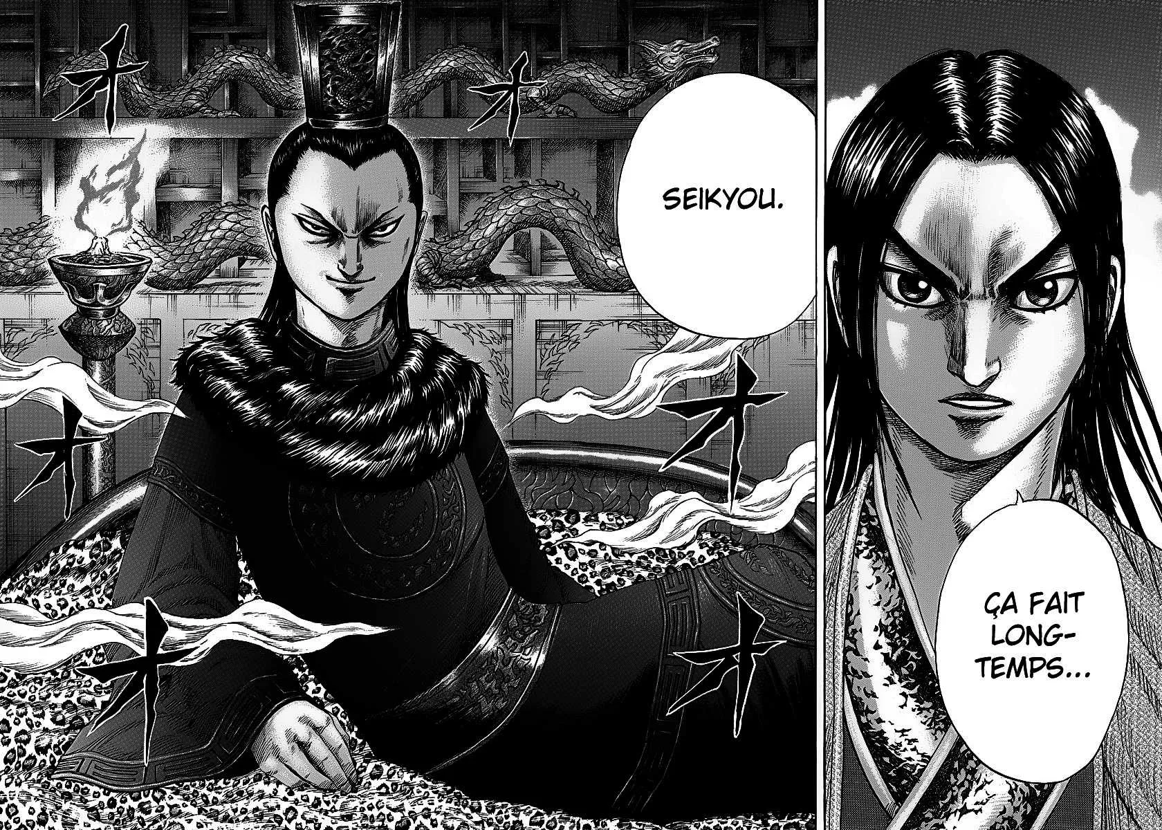 Read Kingdom FRANCAIS Manga Online