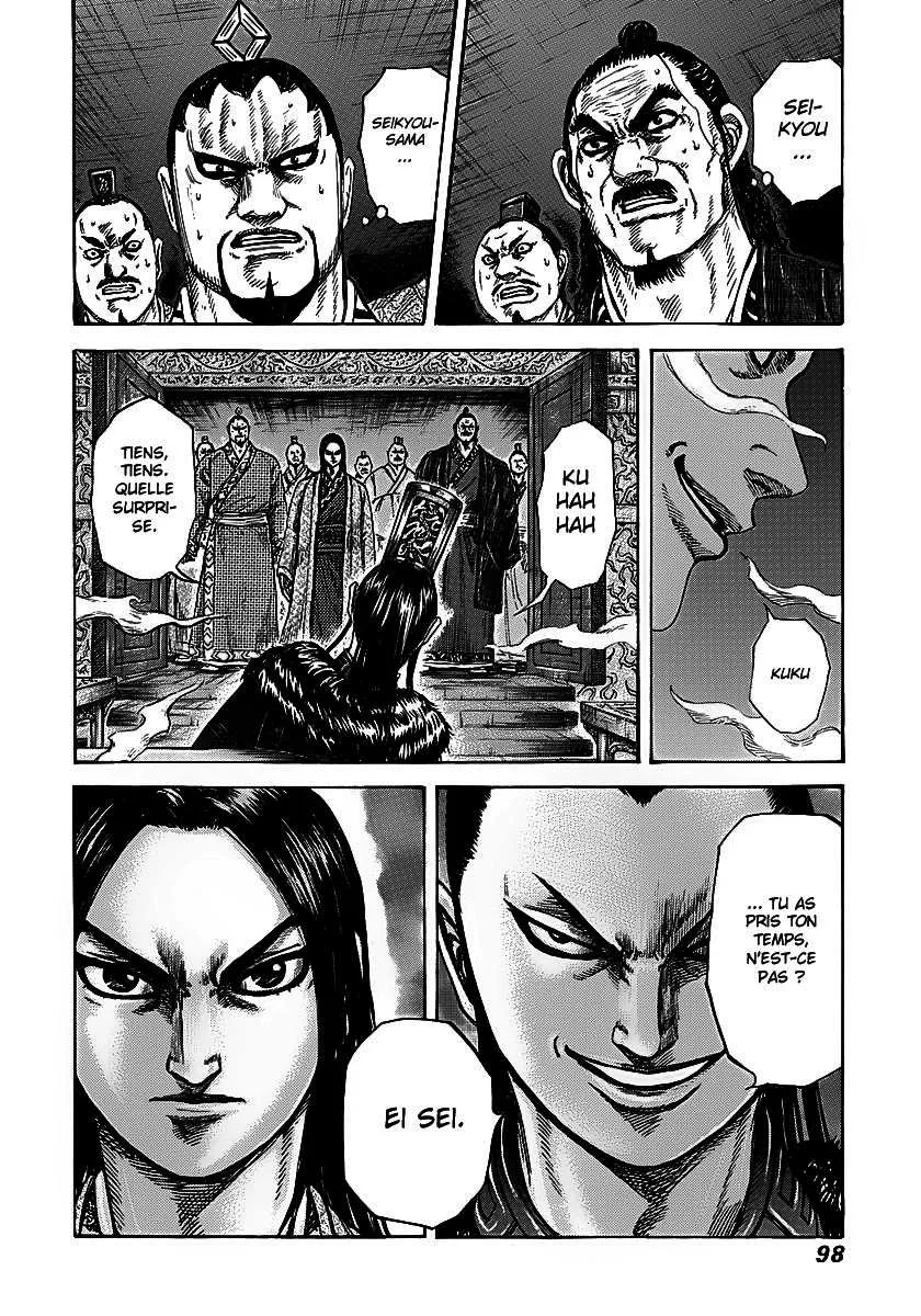 Read Kingdom FRANCAIS Manga Online