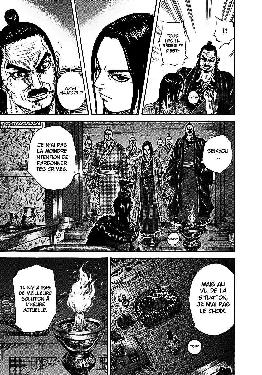 Read Kingdom FRANCAIS Manga Online