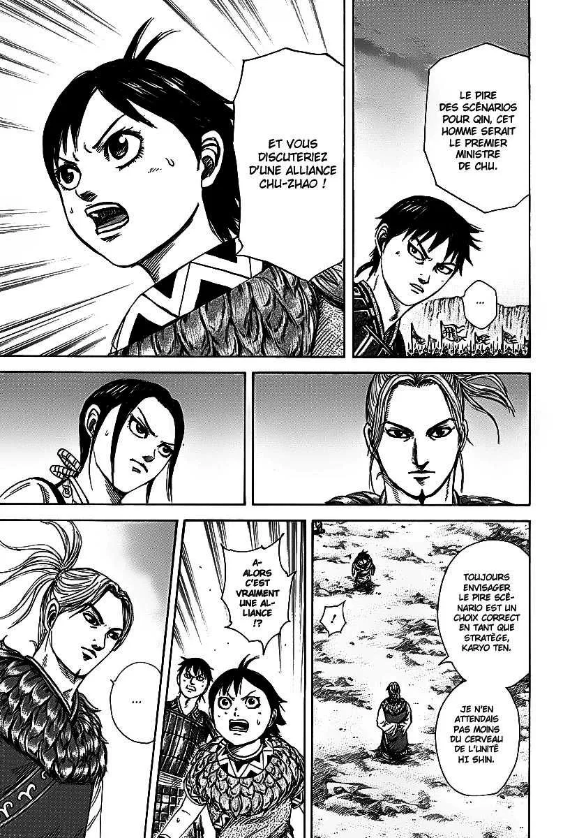 Read Kingdom FRANCAIS Manga Online