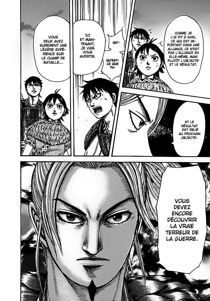 Read Kingdom FRANCAIS Manga Online
