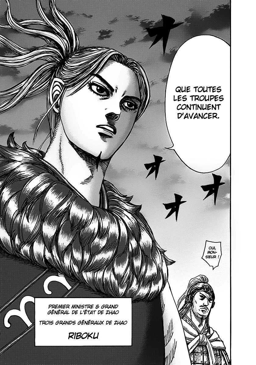 Read Kingdom FRANCAIS Manga Online