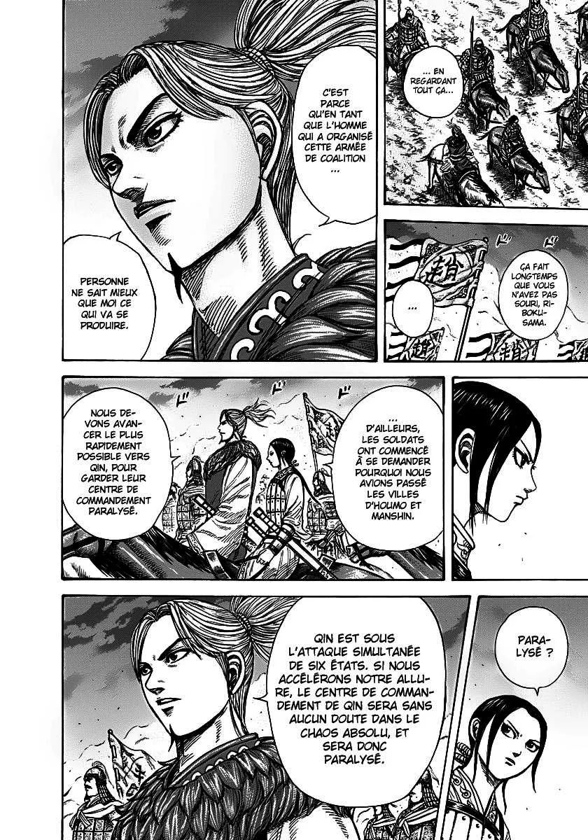 Read Kingdom FRANCAIS Manga Online