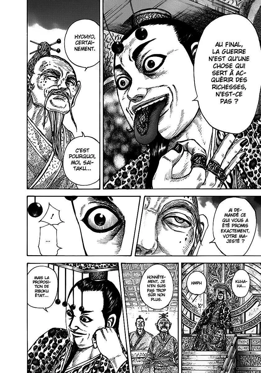 Read Kingdom FRANCAIS Manga Online