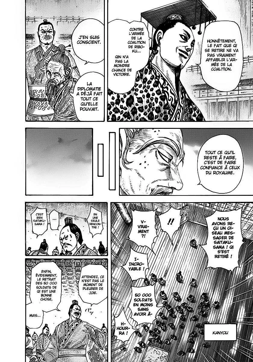 Read Kingdom FRANCAIS Manga Online