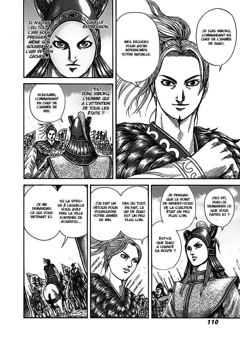 Read Kingdom FRANCAIS Manga Online