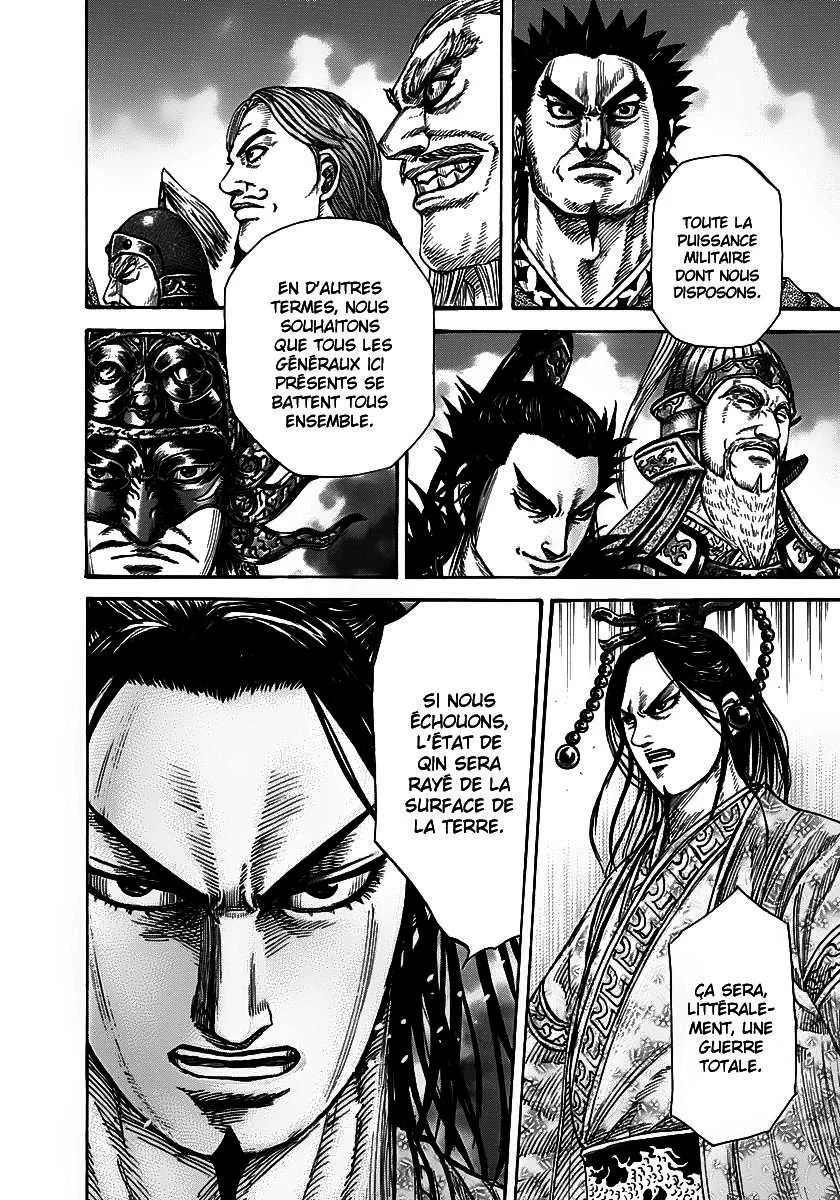 Read Kingdom FRANCAIS Manga Online