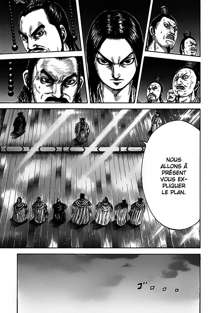 Read Kingdom FRANCAIS Manga Online