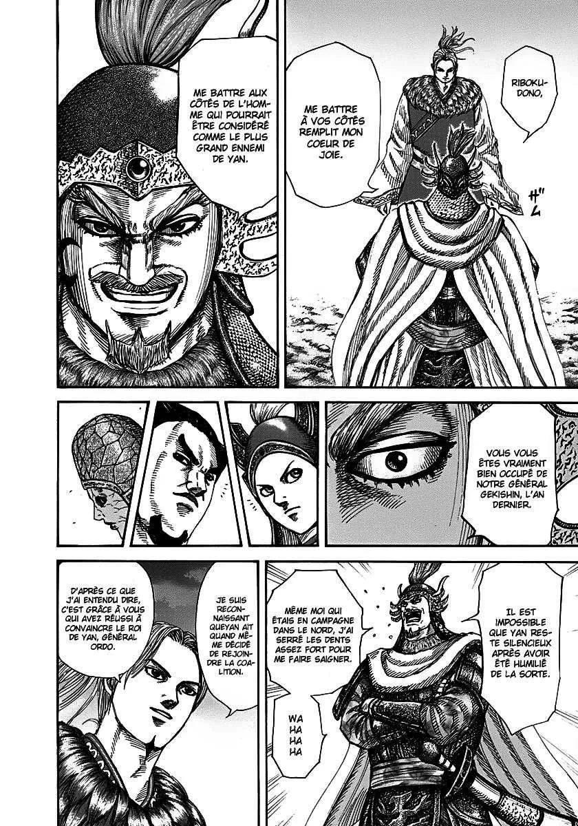 Read Kingdom FRANCAIS Manga Online