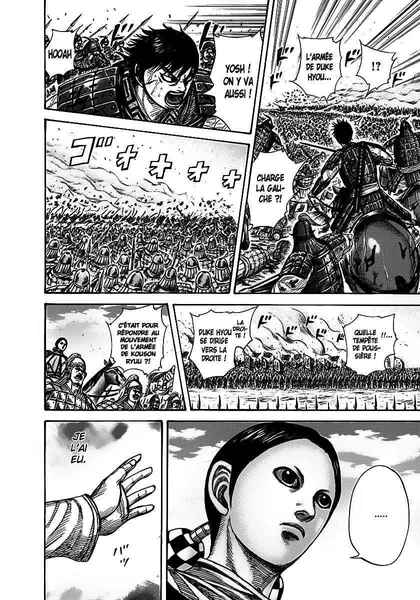Read Kingdom FRANCAIS Manga Online
