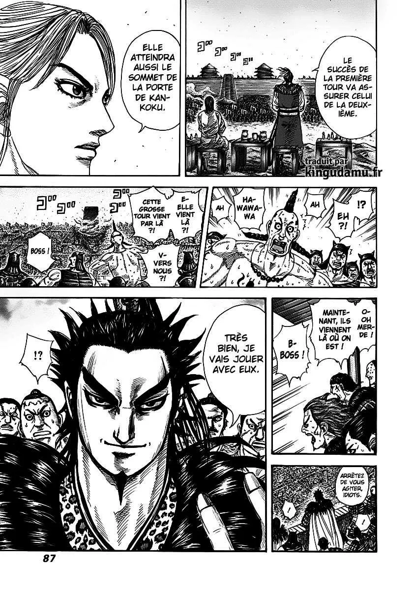 Read Kingdom FRANCAIS Manga Online