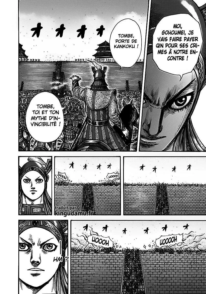 Read Kingdom FRANCAIS Manga Online