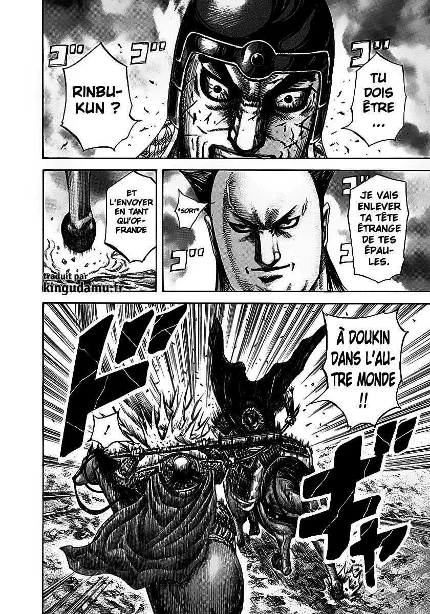 Read Kingdom FRANCAIS Manga Online