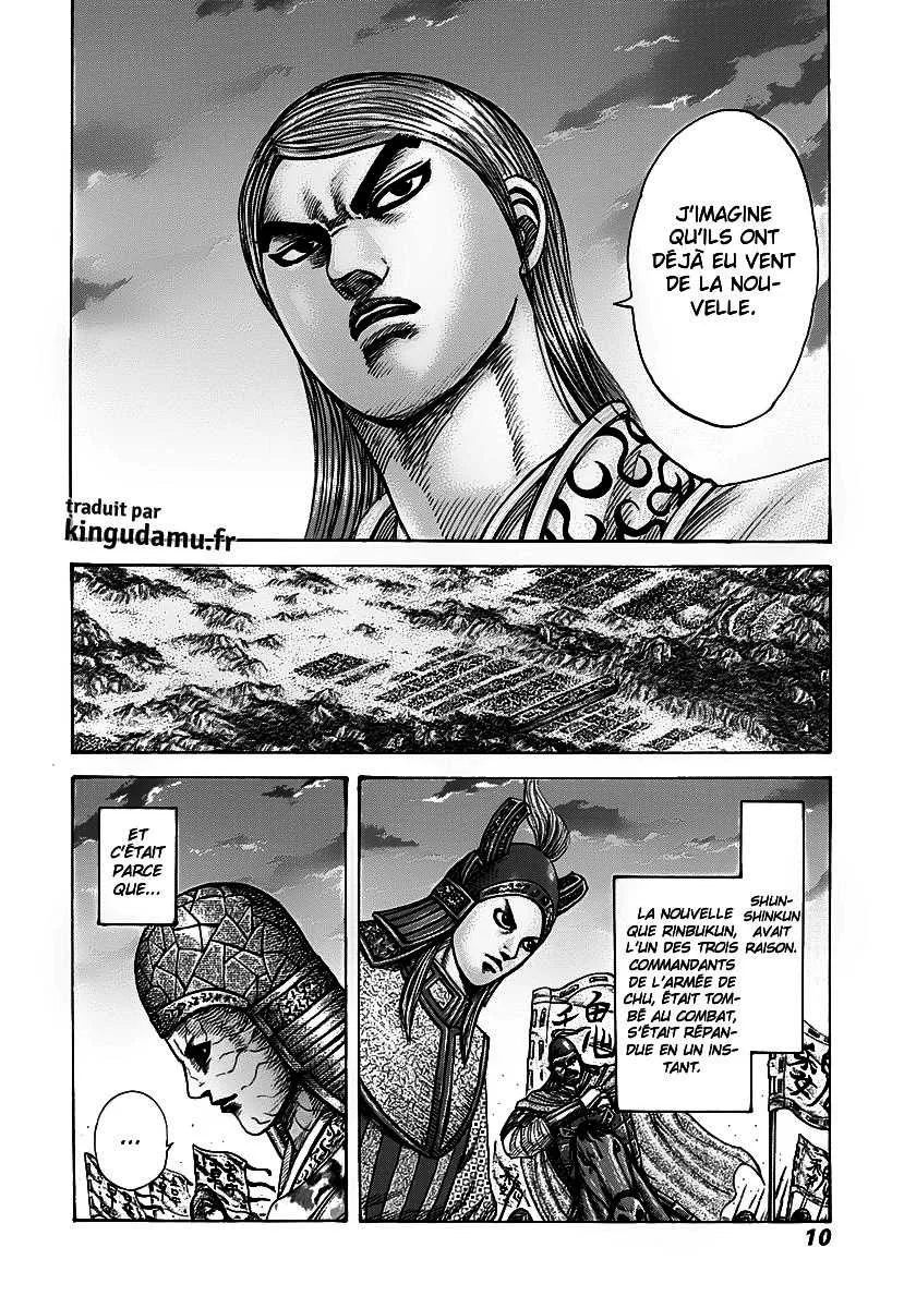 Read Kingdom FRANCAIS Manga Online