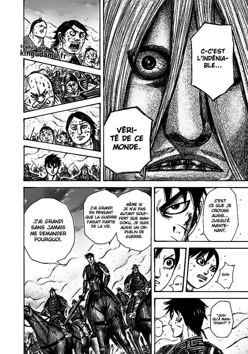 Read Kingdom FRANCAIS Manga Online