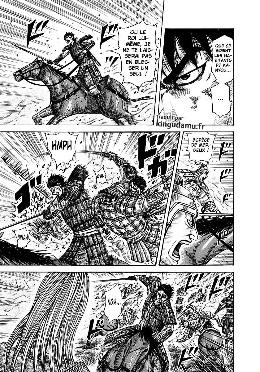 Read Kingdom FRANCAIS Manga Online