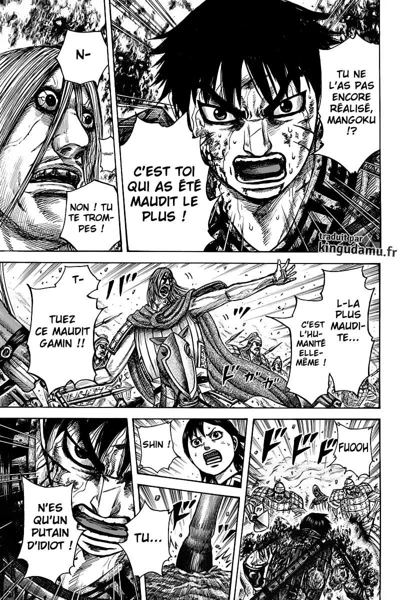 Read Kingdom FRANCAIS Manga Online
