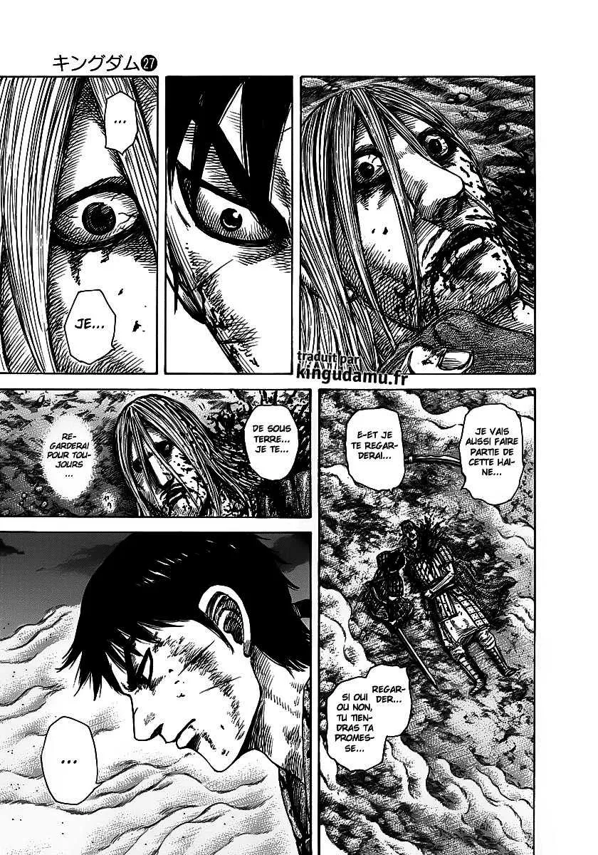 Read Kingdom FRANCAIS Manga Online