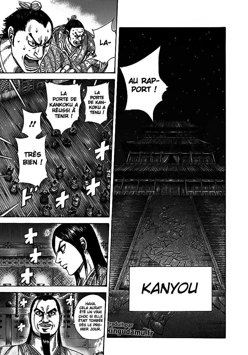 Read Kingdom FRANCAIS Manga Online