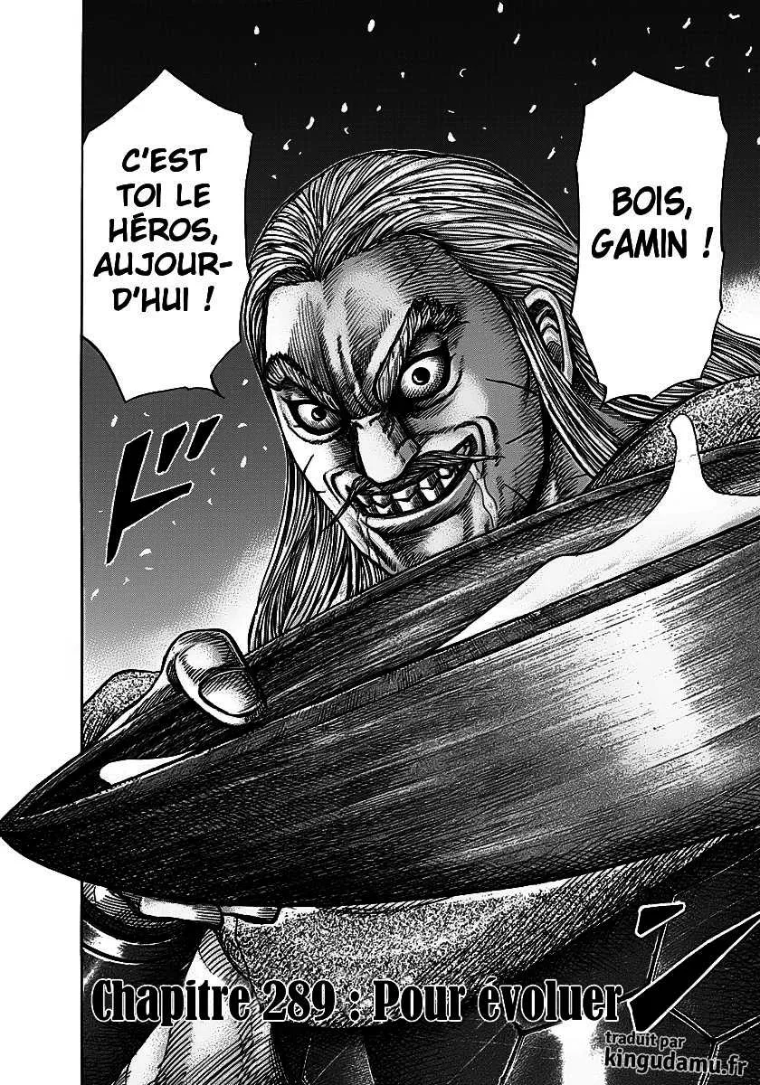 Read Kingdom FRANCAIS Manga Online